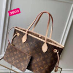Sac lv never full marron