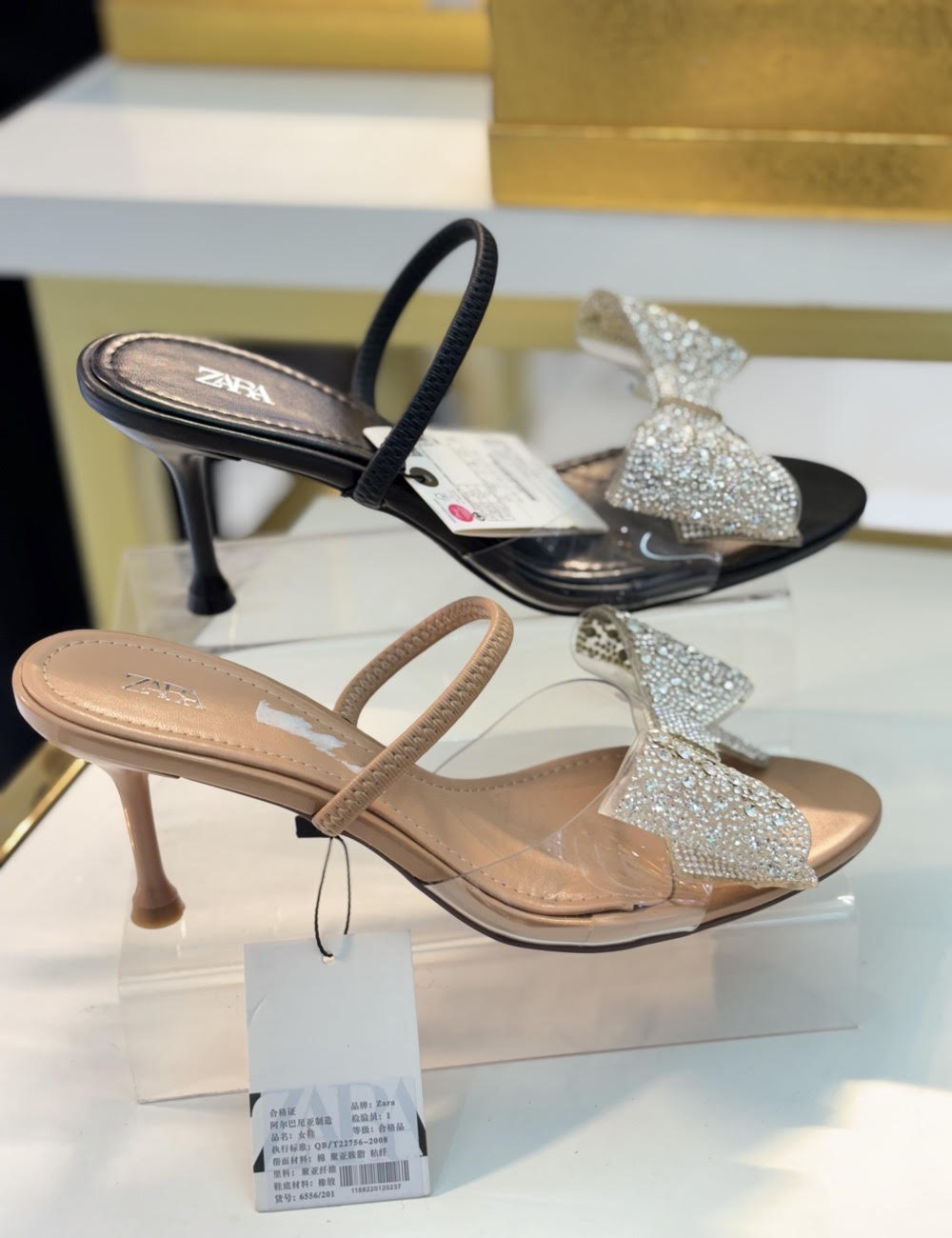 unnamed Sandale zara – Image 1